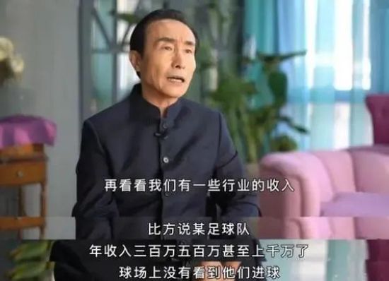 我们必须做一些不同的事情，对于他们一直以来的支持，我们真的非常感激，即便本赛季我们遇到了挫折，他们也一直在我们身后，我们对此非常感激。